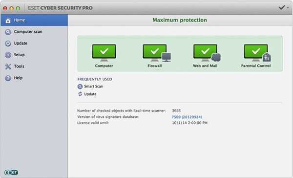 Eset cyber security pro 2017 crack for mac
